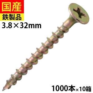 コーススレッド　広角足割　クロメート　1000本　×　32　3.8　1箱　×　10箱