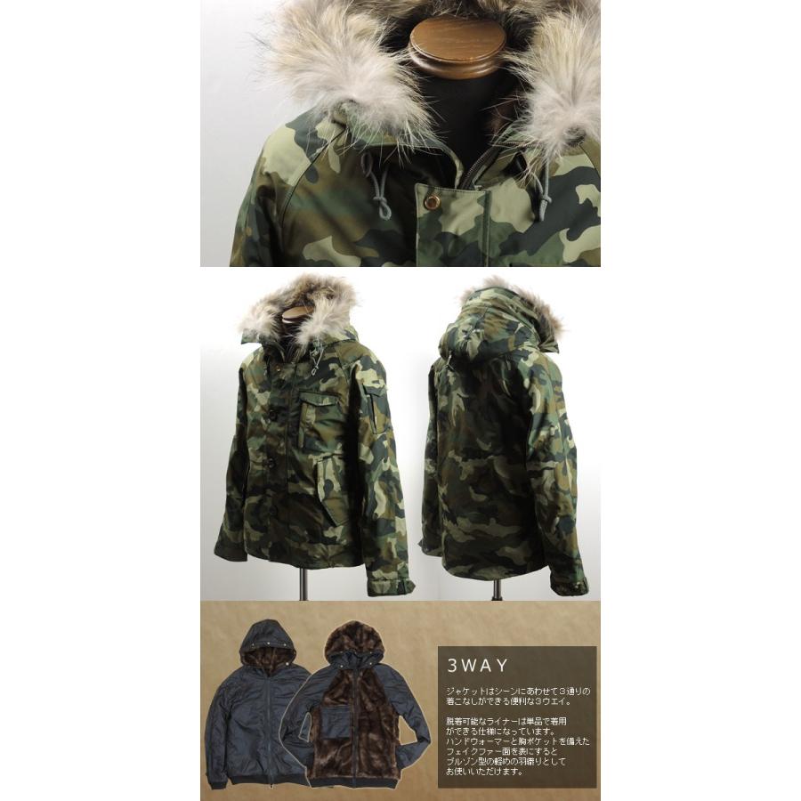 Johnbull ジョンブル メンズ アウター テトラテックス ユーティリティ 