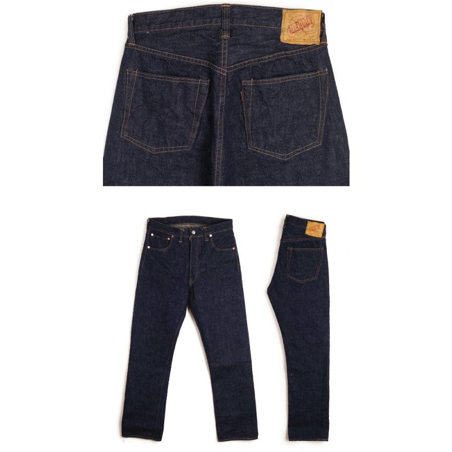 Denime（ドゥニーム） XXシリーズ 14oz 5P ストレート ジーンズ Lot