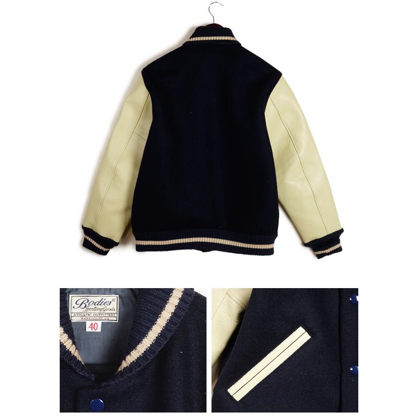 WAREHOUSE（ウエアハウス） 1970'S VARSITY AWARD JACKET アワード
