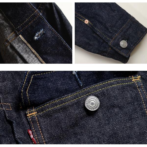 Denime DENIME ドゥニーム Lot.232 デニムジャケット 2ND TYPE Denime DENIME ドゥニーム Lot.232 デニムジャケット 2ND TYPE