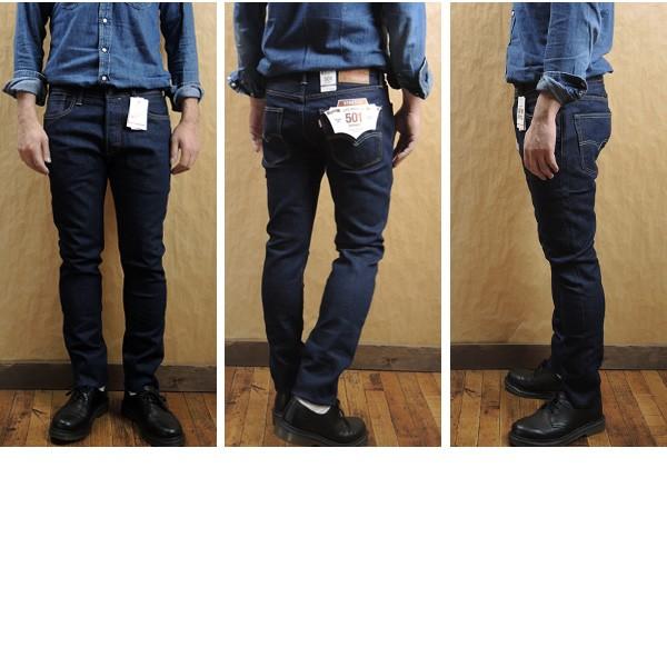 Levi S リーバイス メンズ 501 スキニー ジーンズ 0001 着太郎ヤフー店 通販 Yahoo ショッピング