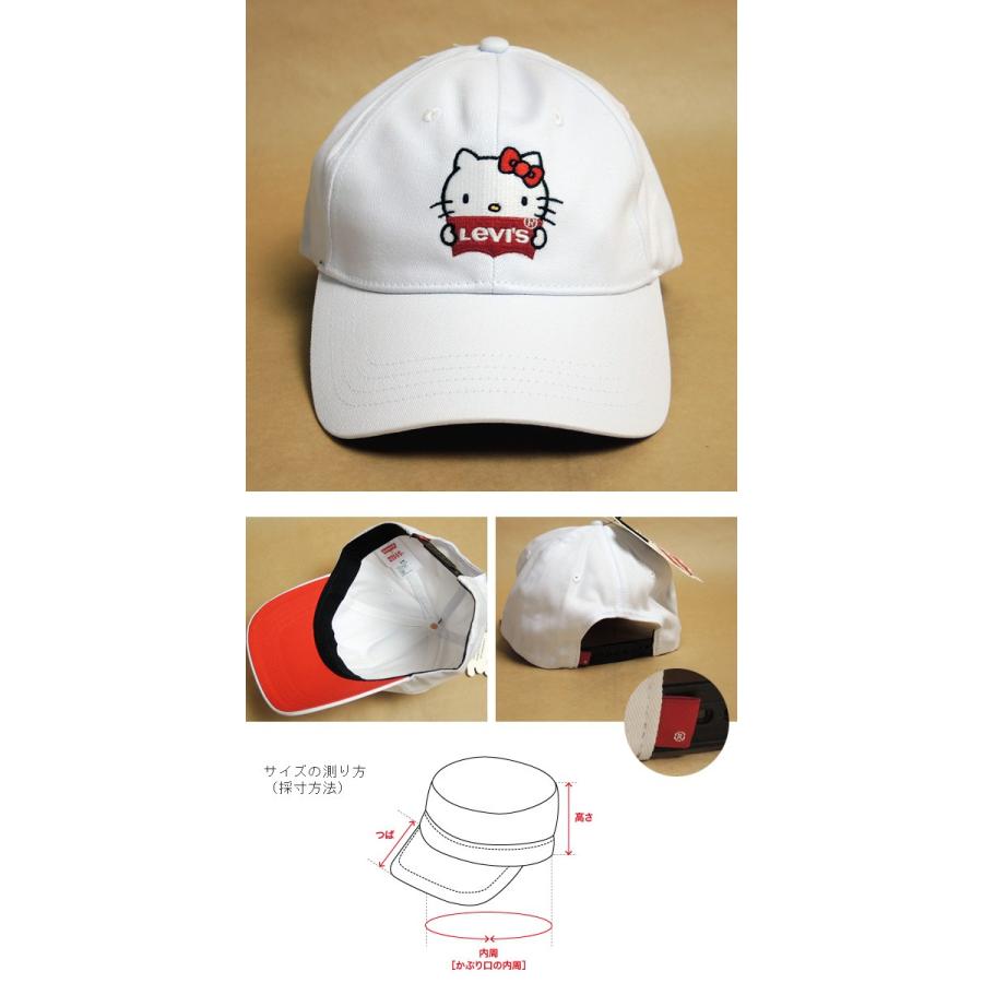 Levi's（リーバイス） リーバイス×ハローキティ HELLO KITTY キャップ