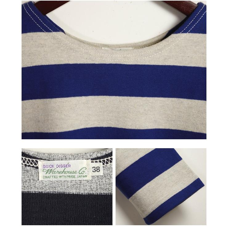 WAREHOUSE（ウエアハウス） 7分袖 2インチ ボーダー Tシャツ Lot.4051