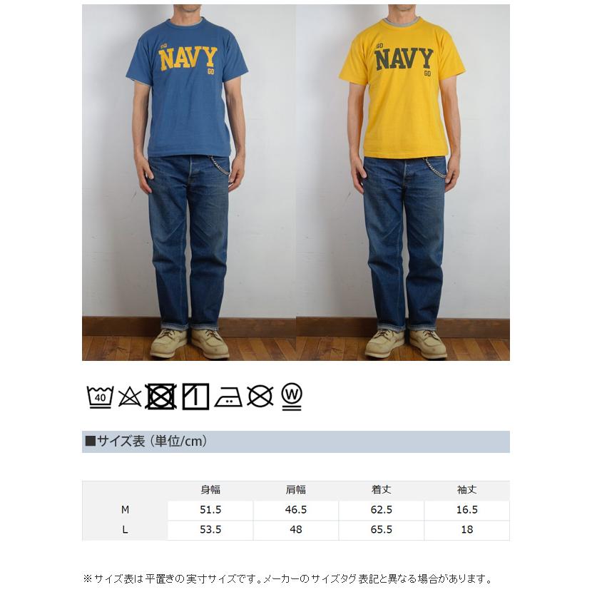 マスさま　専用　ウエアハウス　40サイズ WAREHOUSE（ウエアハウス） 2ND-HAND シリーズ セコハン 半袖 プリント