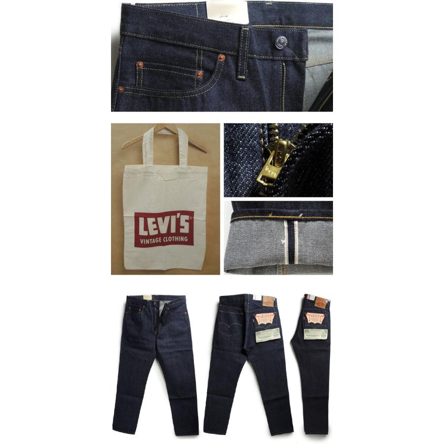 Levi's（リーバイス） メンズ 501ZXX ヴィンテージ 1954年モデル