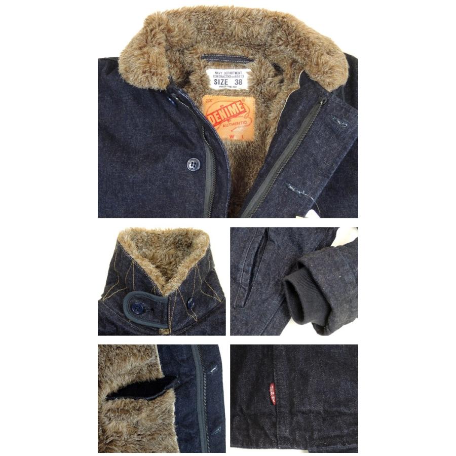 HOUSTON ヒューストン × DENIME ドゥニーム デニム N-1 デッキ HOUSTON ヒューストン × DENIME ドゥニーム デニム N-1 デッキ