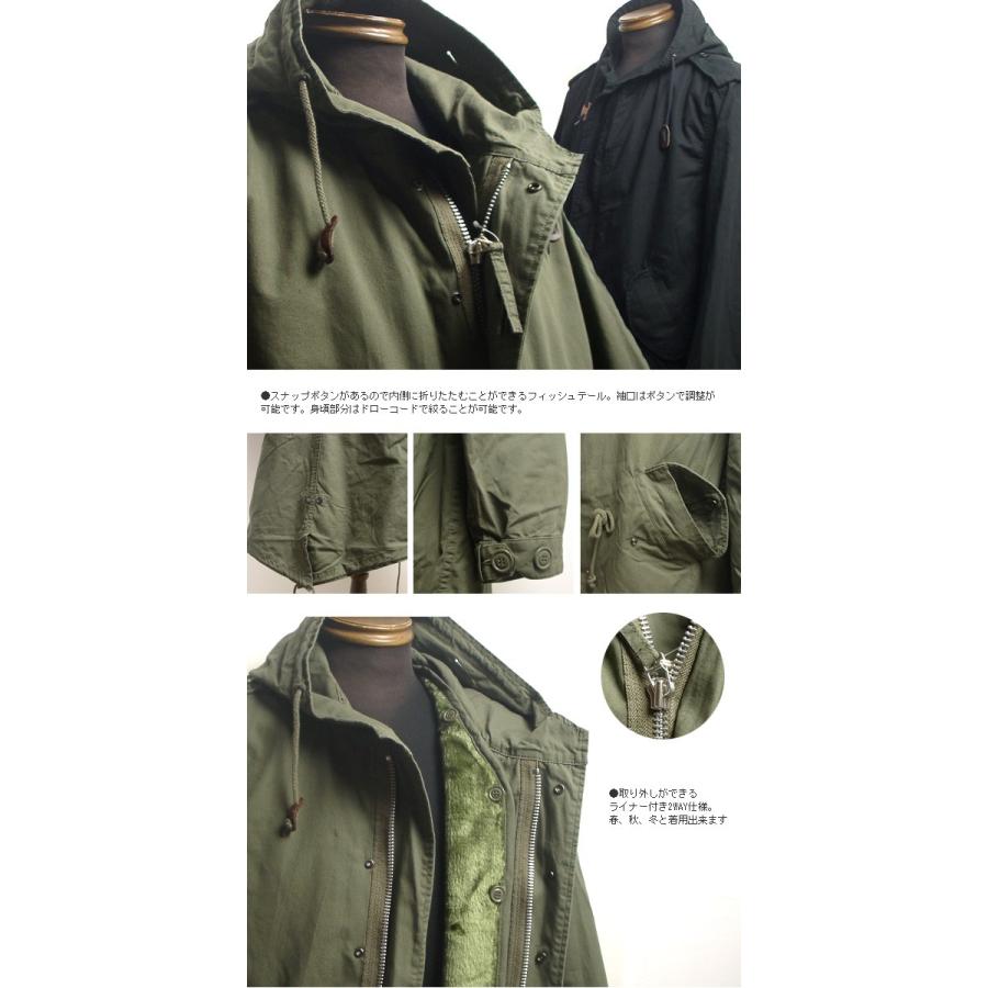 HOUSTON（ヒューストン） M-51 フィールド パーカー 5409M : 着太郎