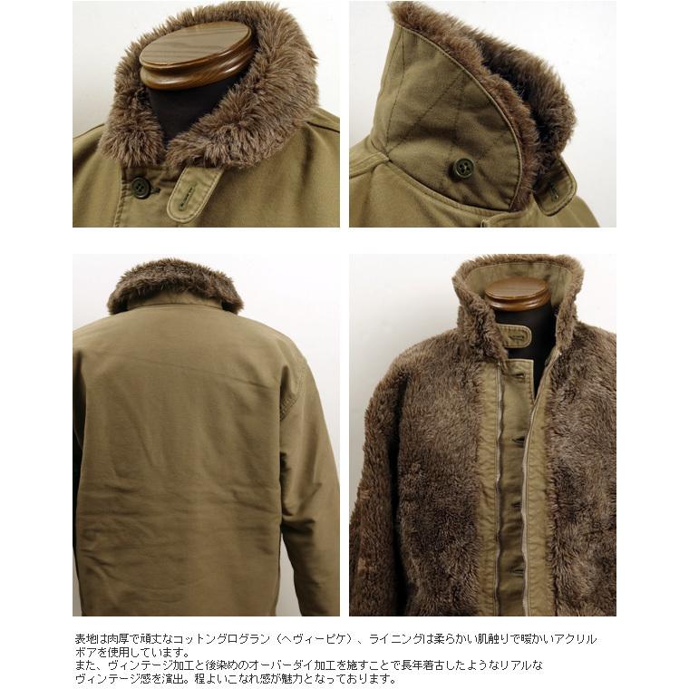 復刻　セスラ 　N-1　デッキジャケット　U.S. NAVY　ジャングルクロス 楽天市場】【大感謝祭中日2日間限定18％OFFクーポン☆】N-1 デッキ