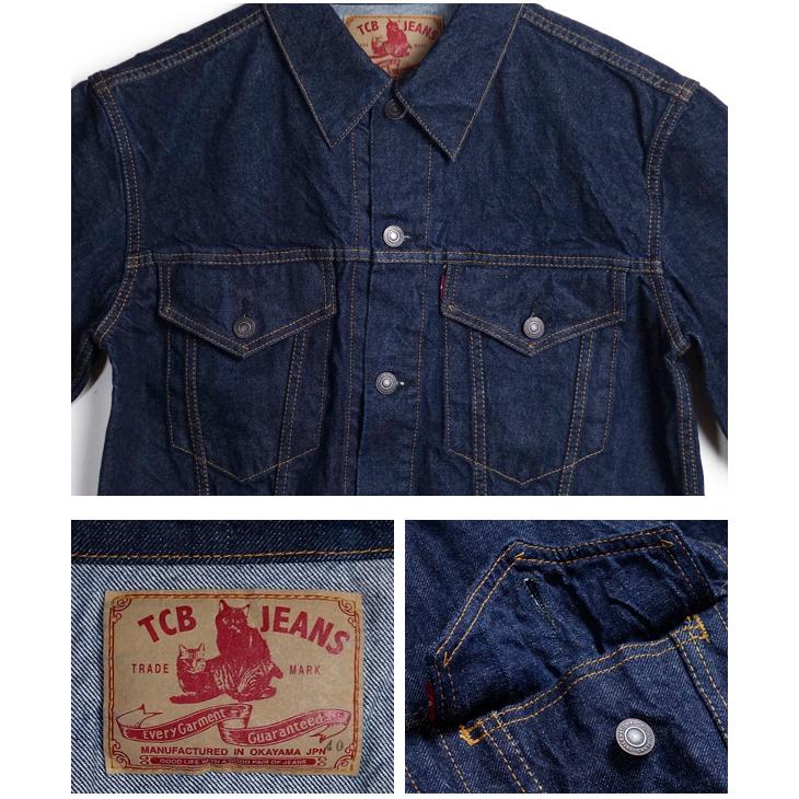 美品 WORKERS サマーフライトジャケット S 検)TCBジーンズ TCBジーンズ 60's 13oz サードタイプ トラッカージャケット