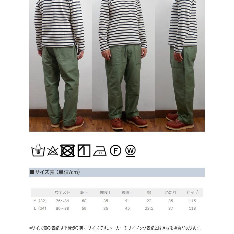 Audience（オーディエンス） Upscape Audience アップスケープ