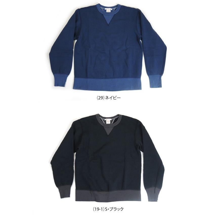 50's 60'svintageスエット　４本針フラットシーマ　雰囲気系　ボロ 50's 60'svintageスエット 4本針フラットシーマ 雰囲気系 ボロ