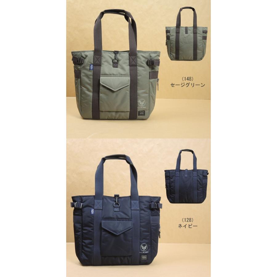 BUZZ RICKSON'S × PORTER バズリクソンズ ポーター トートバッグ BUZZ RICKSON'S × PORTER バズリクソンズ ポーター トートバッグ