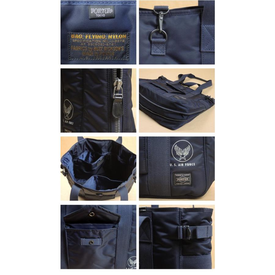 BUZZ RICKSON'S × PORTER バズリクソンズ ポーター トートバッグ BUZZ RICKSON'S × PORTER バズリクソンズ ポーター トートバッグ