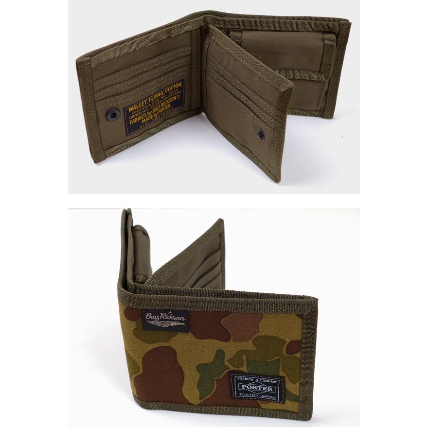 BUZZ RICKSON'S × PORTER バズリクソンズ ポーター カモフラージュ