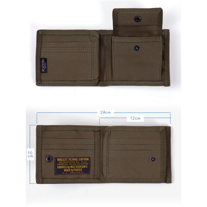 BUZZ RICKSON'S × PORTER バズリクソンズ ポーター カモフラージュ