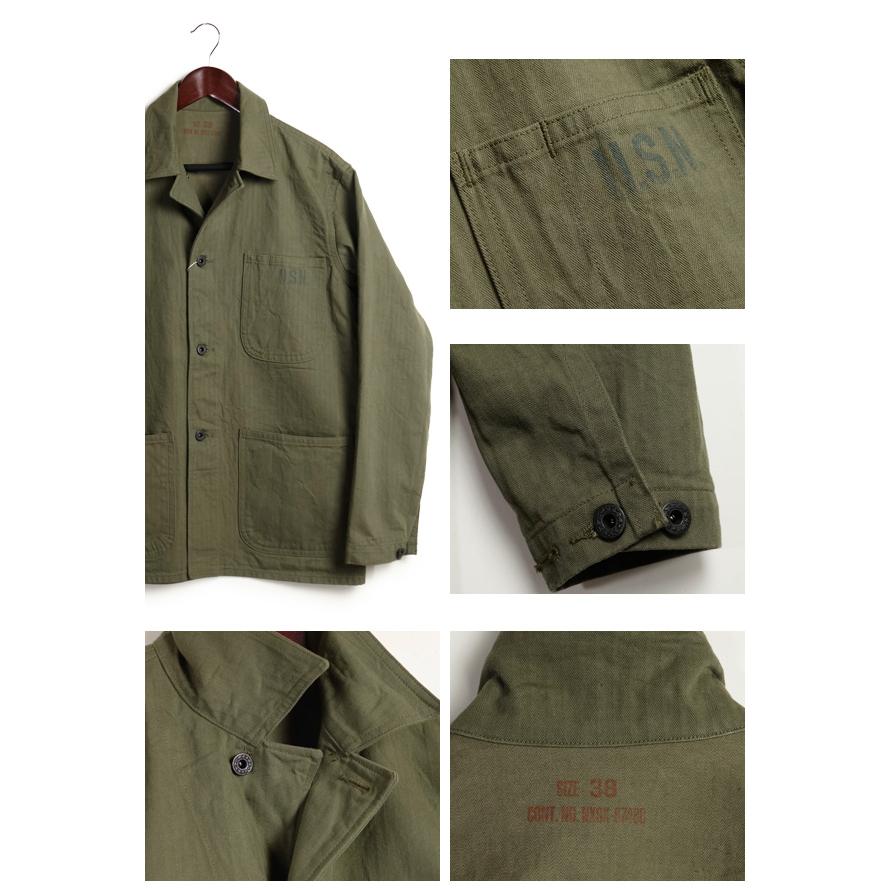 東洋エンタープライズ　バズリクソンズユーティリティジャケット　ヴィンテージ　古着 BUZZ RICKSON'S バズリクソンズ U.S NAVY N-3 UTILITY JACKET BR14872