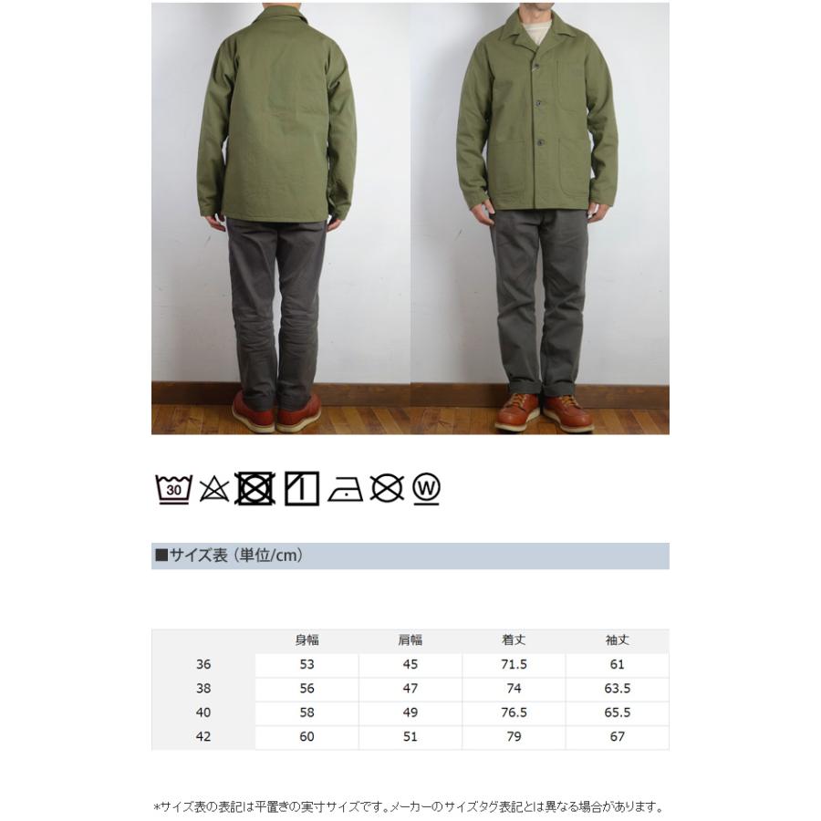 BUZZ RICKSON'S バズリクソンズ U.S NAVY N-3 UTILITY JACKET BR14872