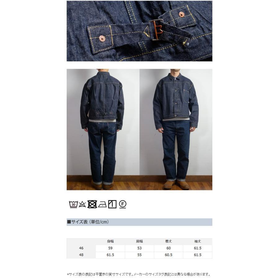 BUZZ RICKSON'S バズリクソンズ Type-1 DENIM BLOUSE “大戦 BUZZ RICKSON'S バズリクソンズ Type-1 DENIM BLOUSE “大戦