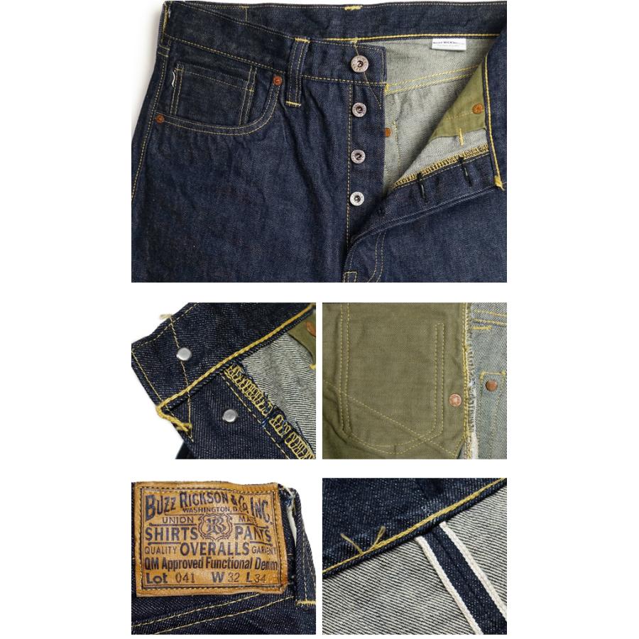 BUZZ RICKSON'S バズリクソンズ WW2 BLUE DENIM WAIST OVERALLS BUZZ RICKSON'S バズリクソンズ WW2 BLUE DENIM WAIST OVERALLS