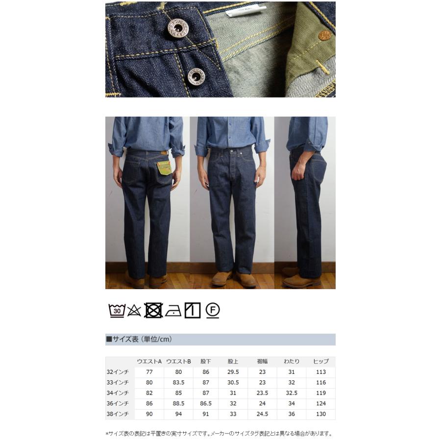BUZZ RICKSON'S バズリクソンズ WW2 BLUE DENIM WAIST OVERALLS BUZZ RICKSON'S バズリクソンズ WW2 BLUE DENIM WAIST OVERALLS
