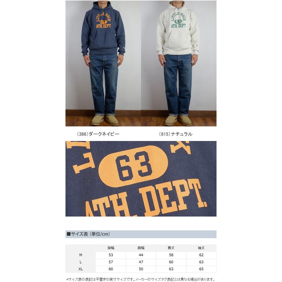 Champion（チャンピオン） 青タグ 11.5oz リバース ウィーブ プル