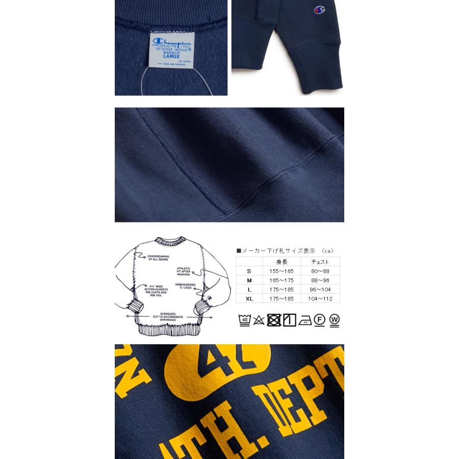 Champion チャンピオン 青タグ 11.5oz リバース ウィーブ クルー Champion チャンピオン 青タグ 11.5oz リバース ウィーブ クルー
