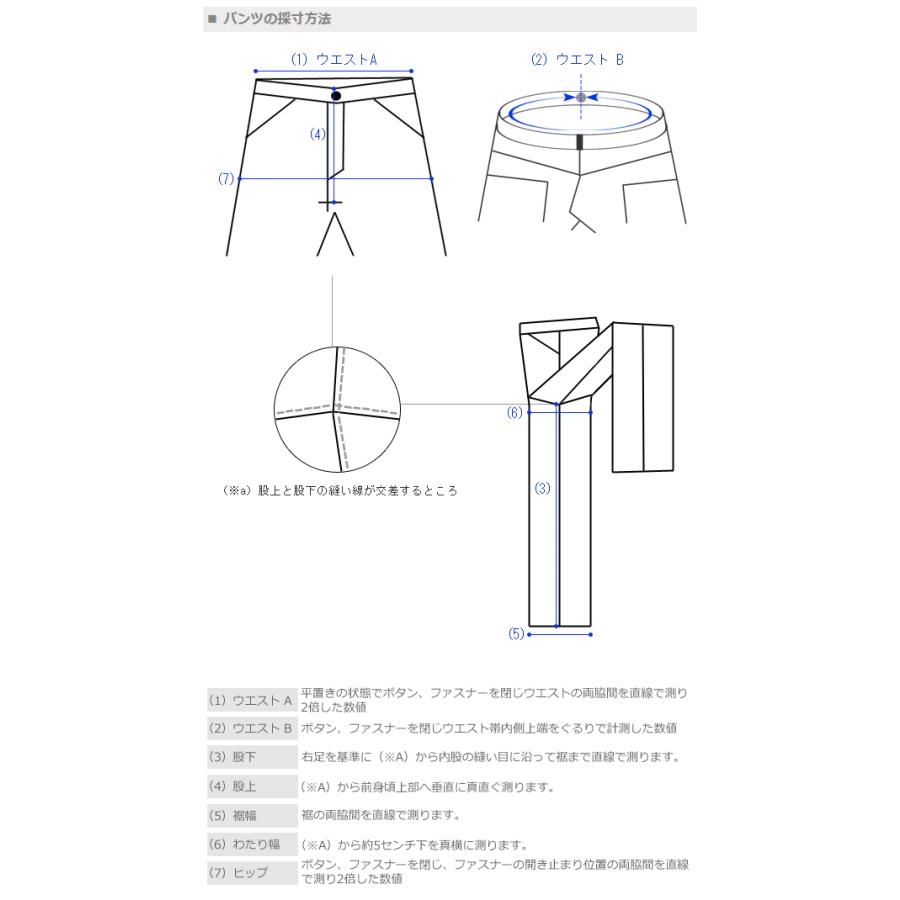 WAREHOUSE ウエアハウス DUCK DIGGER ダックディガー DD-1001XX WAREHOUSE ウエアハウス DUCK DIGGER ダックディガー DD-1001XX