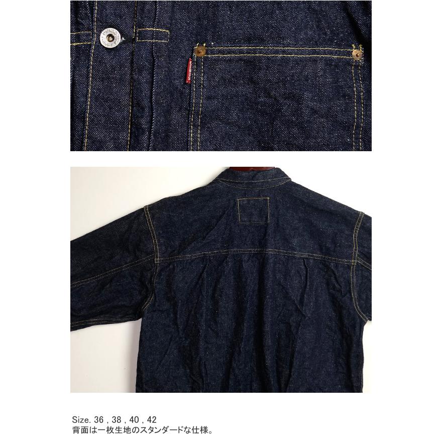 WAREHOUSE ウエアハウス DUCK DIGGER ダックディガー 1st タイプ WAREHOUSE ウエアハウス DUCK DIGGER ダックディガー 1st タイプ