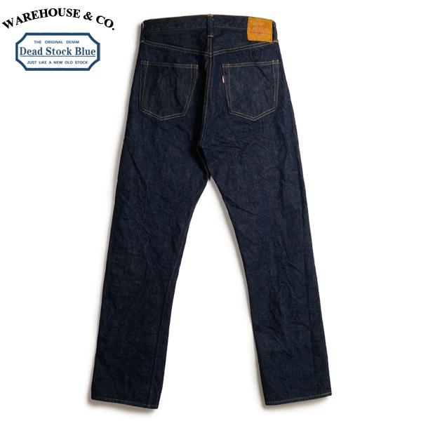WAREHOUSE（ウエアハウス） Dead Stock Blue デッドストックブルー