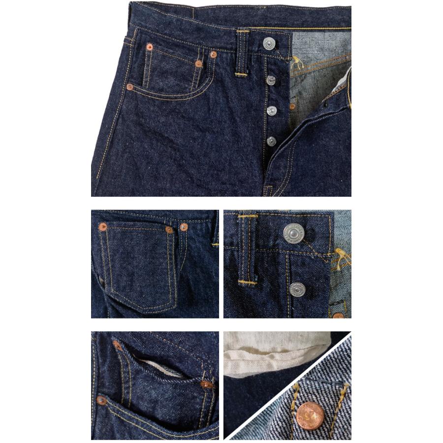 WAREHOUSE ウエアハウス Dead Stock Blue デッドストックブルー WAREHOUSE ウエアハウス Dead Stock Blue デッドストックブルー