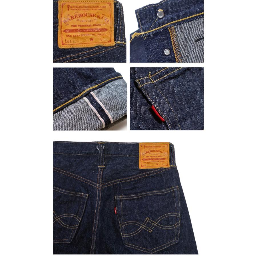 WAREHOUSE ウエアハウス Dead Stock Blue デッドストックブルー WAREHOUSE ウエアハウス Dead Stock Blue デッドストックブルー