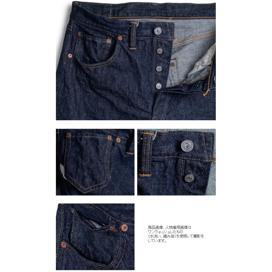 WAREHOUSE ウエアハウス Dead Stock Blue デッドストックブルー WAREHOUSE ウエアハウス Dead Stock Blue デッドストックブルー