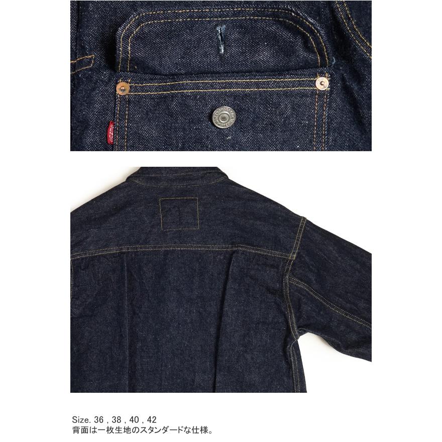 WAREHOUSE（ウエアハウス） Dead Stock Blue デッドストックブルー DSB