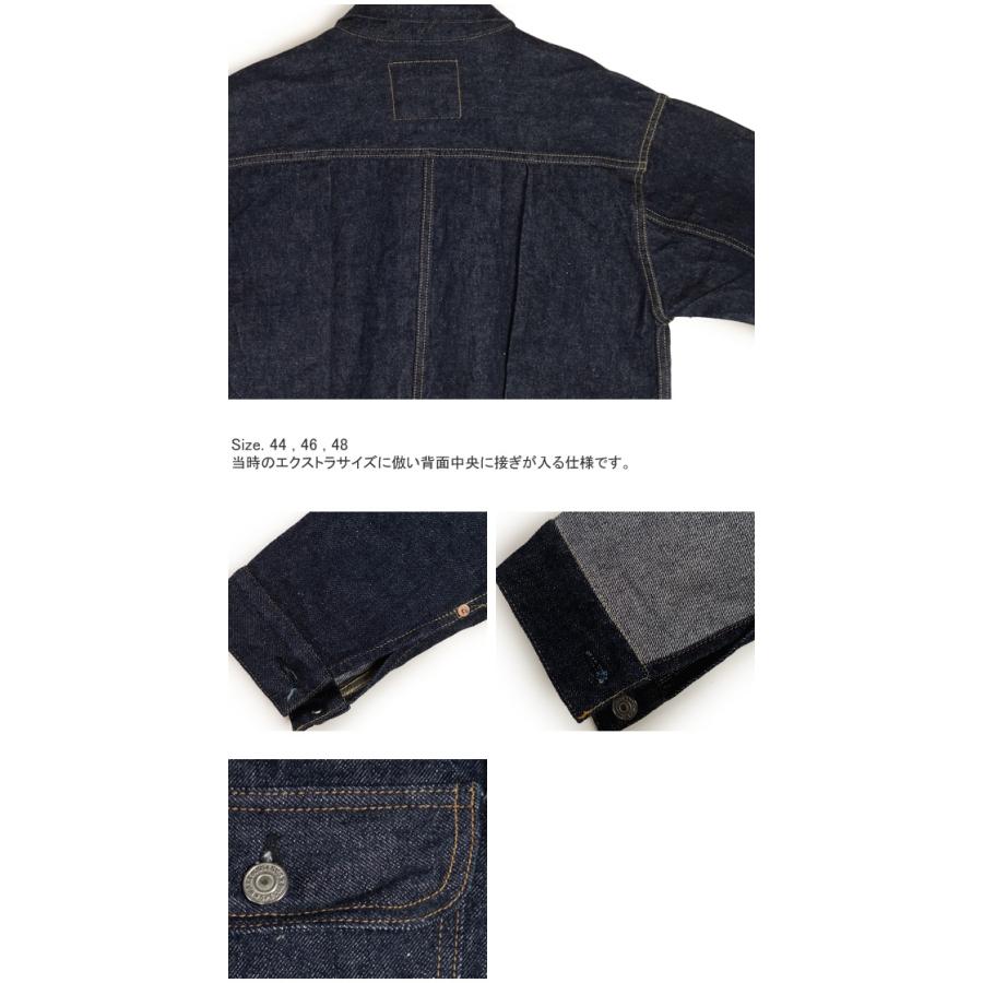 WAREHOUSE（ウエアハウス） Dead Stock Blue デッドストックブルー DSB