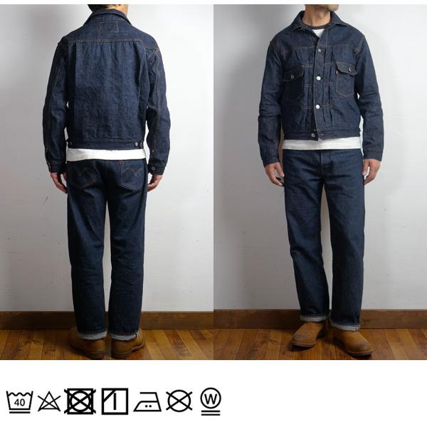 ウエアハウス　美品/デニム/ジャケット/メンズ 楽天市場】WAREHOUSE ウエアハウス