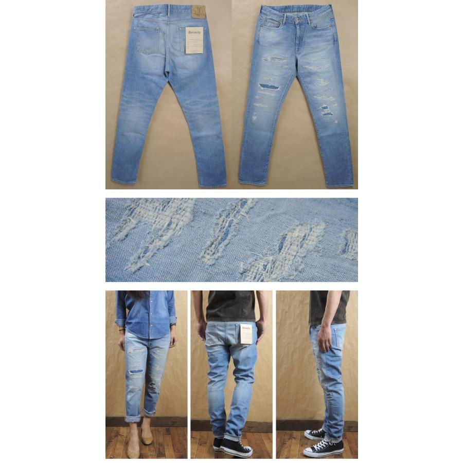 桃太郎ジーンズ JAPAN BLUE JEANS ジャパン ブルー ジーンズ