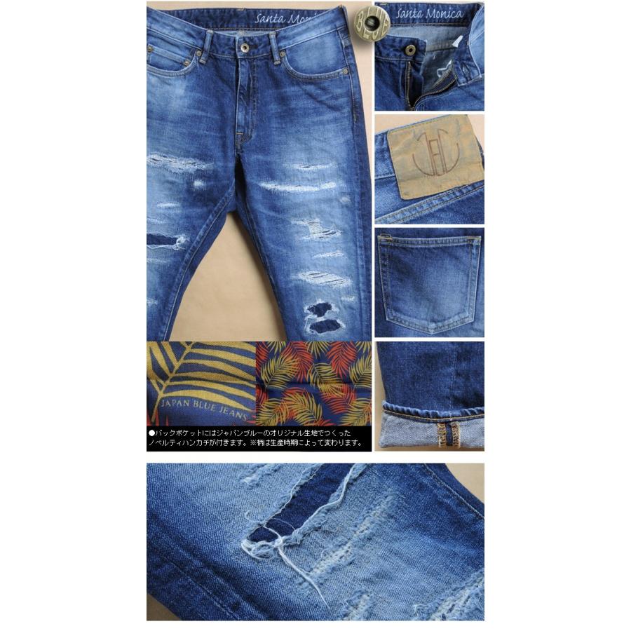 桃太郎ジーンズ JAPAN BLUE JEANS ジャパン ブルー ジーンズ 桃太郎ジーンズ JAPAN BLUE JEANS ジャパン ブルー ジーンズ