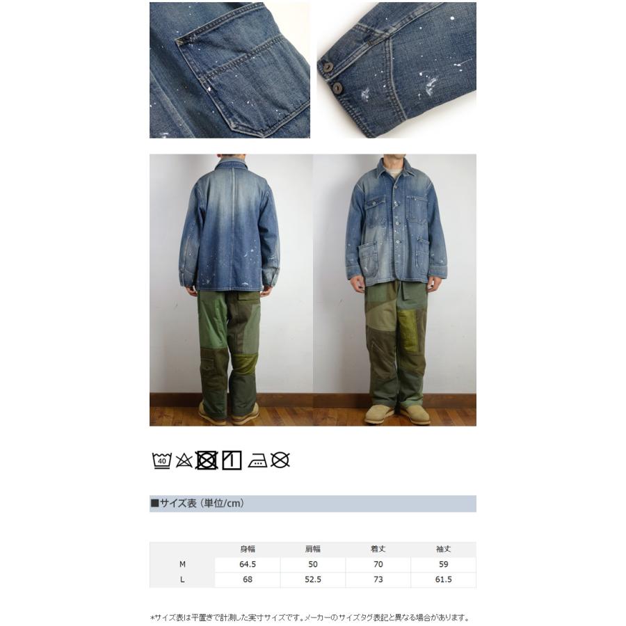 Johnbull（ジョンブル） 12.5オンスデニムサックジャケット JM243L07