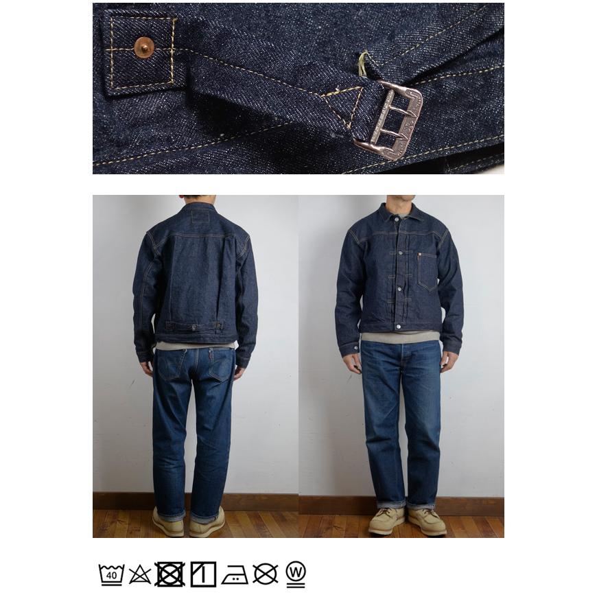 WAREHOUSE（ウエアハウス） Dead Stock Blue デッドストックブルー
