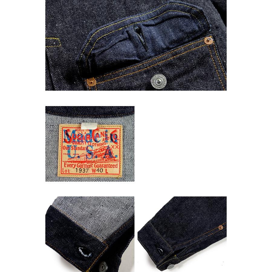 SUGAR CANE シュガーケーン Made in U.S.A 13oz デニム ブラウス