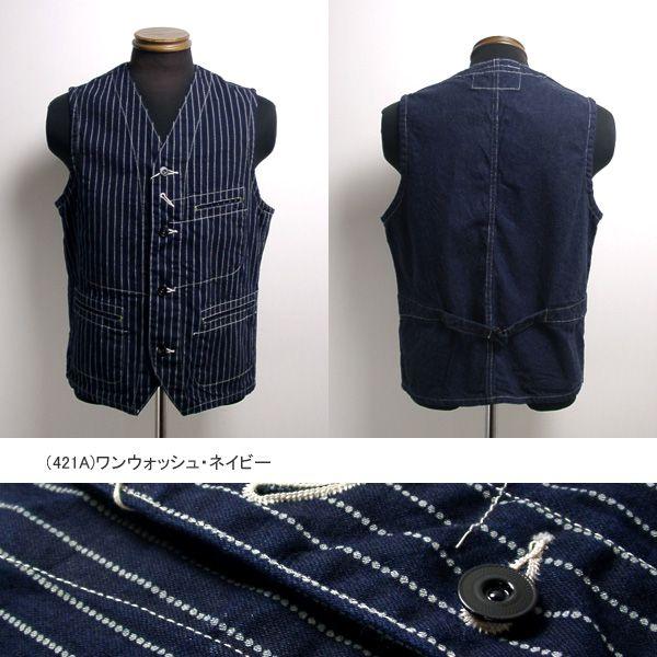 SUGAR CANE シュガーケーン 9オンス ウォバッシュ ストライプ SUGAR CANE シュガーケーン 9オンス ウォバッシュ ストライプ