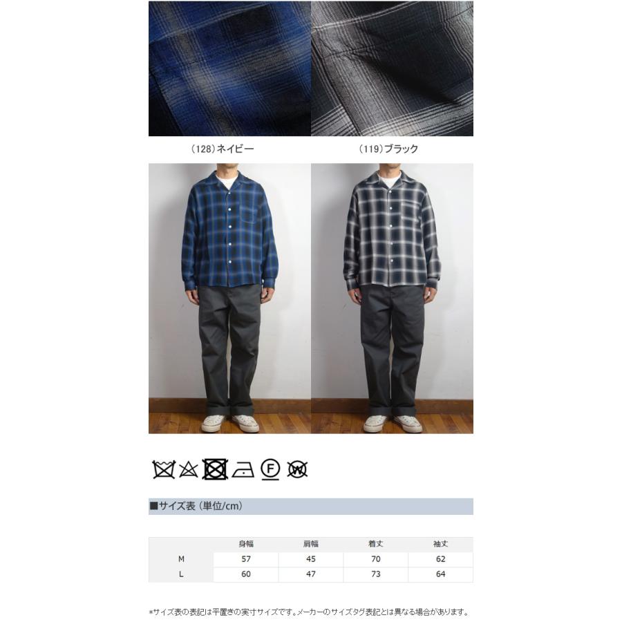 SUGAR CANE シュガーケーン レーヨン オンブレー チェック 長袖