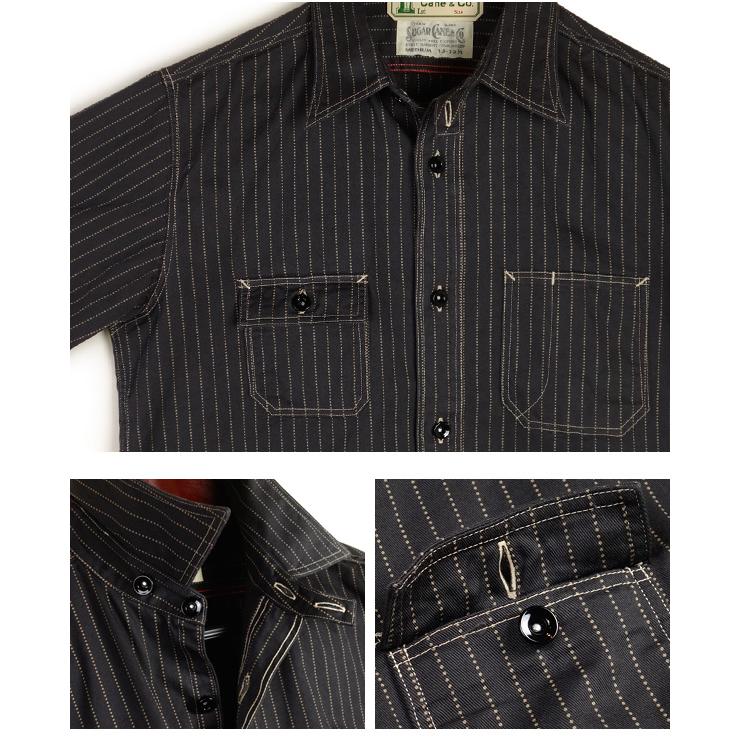 SUGAR CANE FICTION ROMANCE シュガーケーン フィクションロマンス 8.5