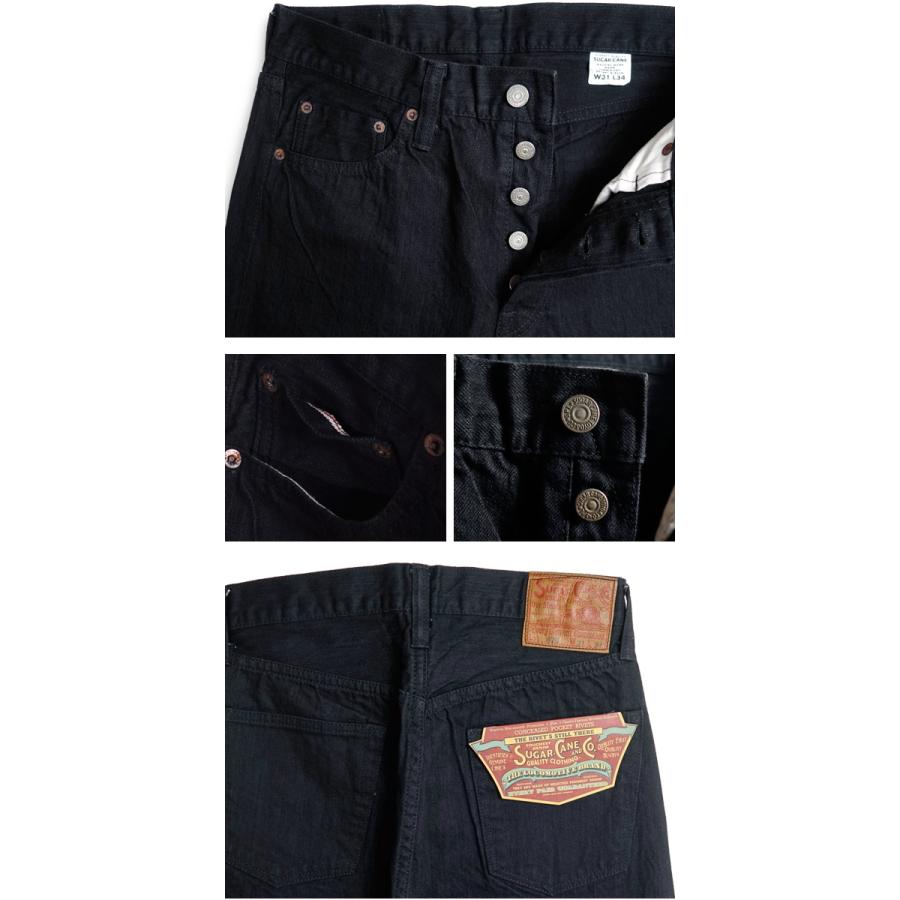 SUGAR CANE シュガーケーン 13oz ブラックデニム タイプ3 スリム SUGAR CANE シュガーケーン 13oz ブラックデニム タイプ3 スリム