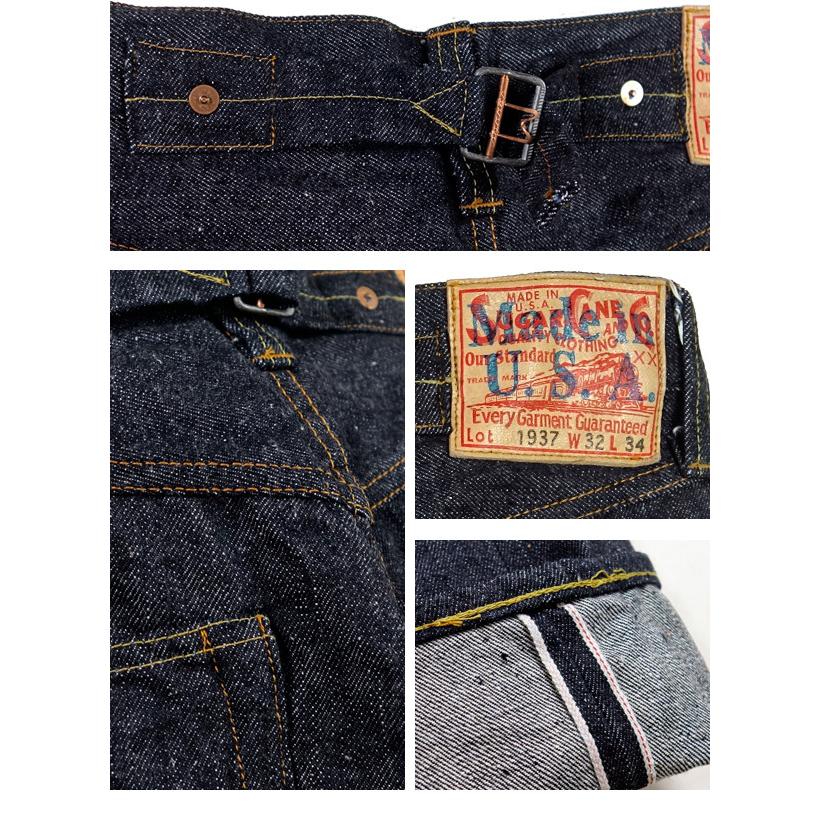 SUGAR CANE シュガーケーン Made in U.S.A 13oz ブルーデニム ウエスト