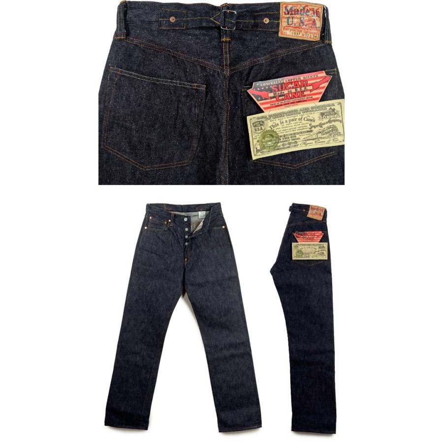 SUGAR CANE シュガーケーン Made in U.S.A 13oz ブルーデニム ウエスト 