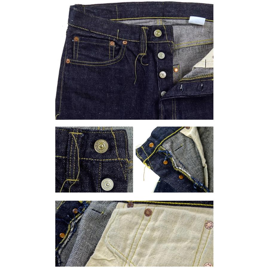 SUGAR CANE シュガーケーン Made in U.S.A 13oz WW2 デニム 1946モデル 