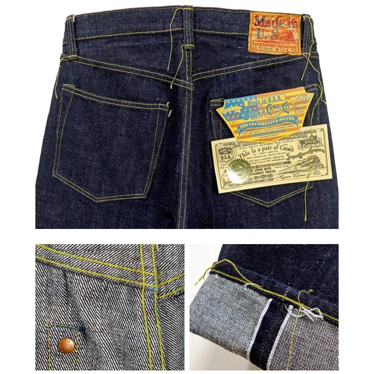 SUGAR CANE シュガーケーン Made in U.S.A 13oz WW2 デニム 1946モデル 