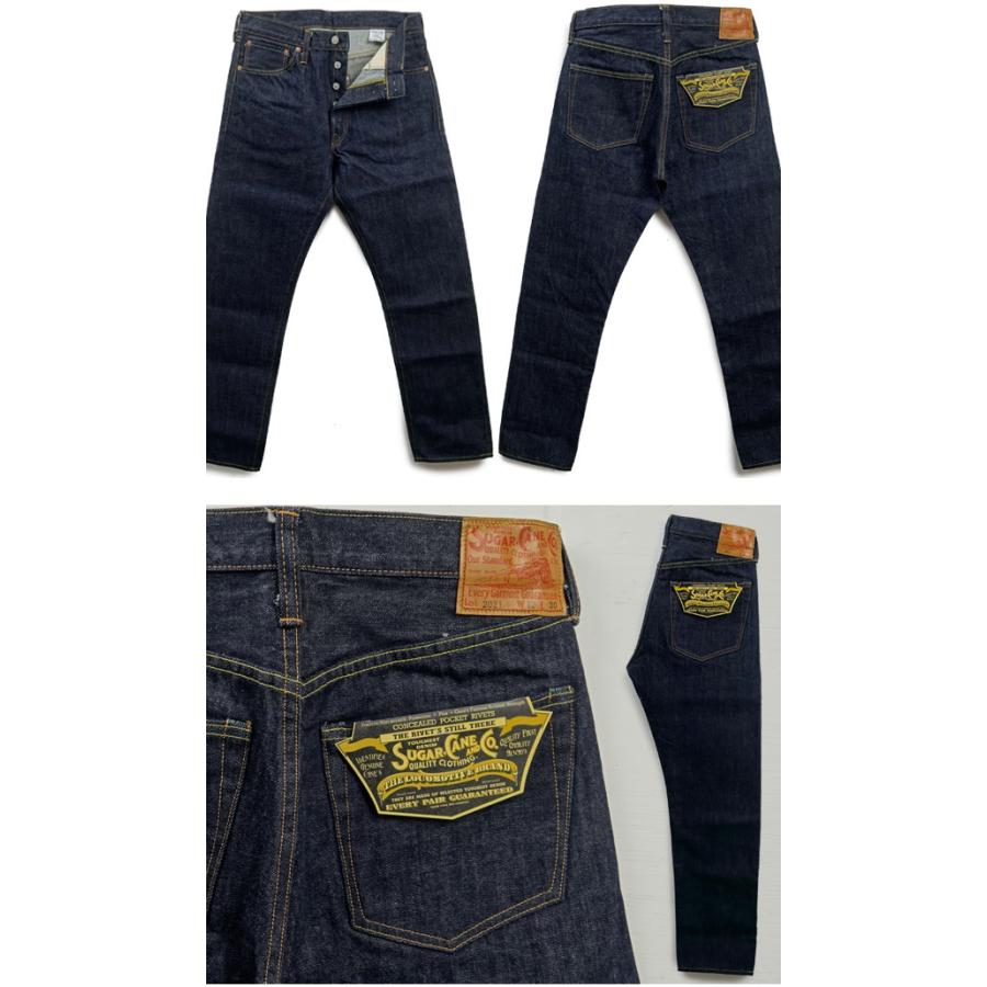 SUGAR CANE デニム 14.25oz 2021モデル 33インチ